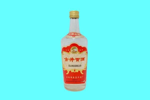 鼓楼区古井贡酒回收.jpg
